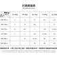 CBE21761-2-124B 字母印花短袖T恤寬鬆街頭輕奢半袖T恤(2色.男女同款)