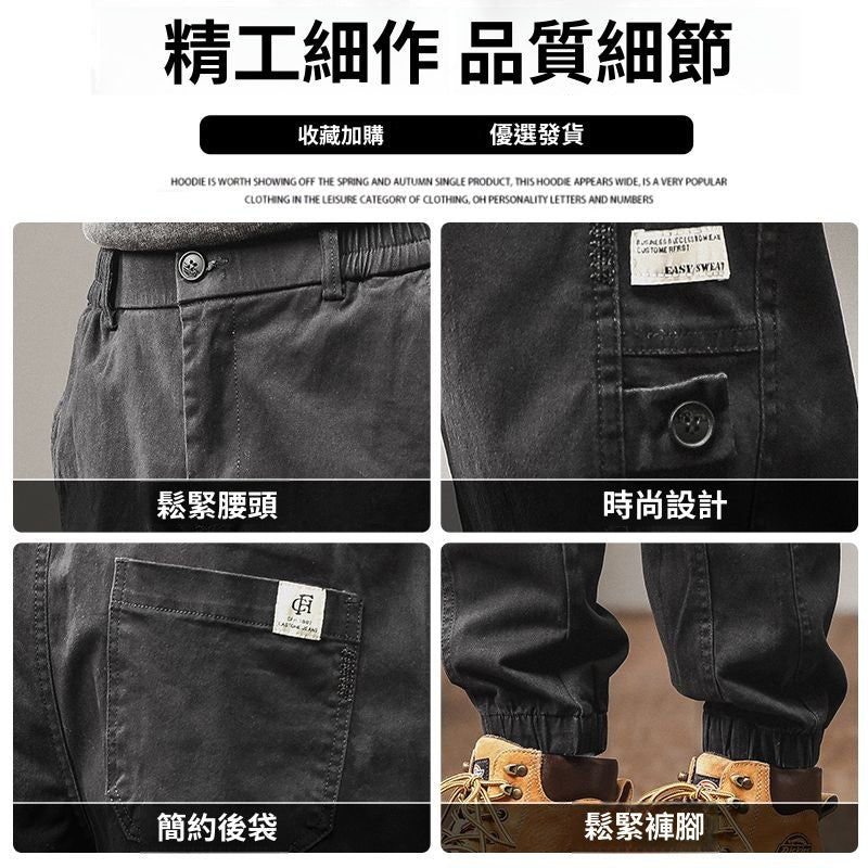CBACFG26-65B 美式重磅純棉工裝褲直筒耐磨彈力束脚(3色)