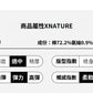 CBAJD270-65B  秋冬寬鬆哈倫微錐小直筒高街懷舊彈力牛仔褲