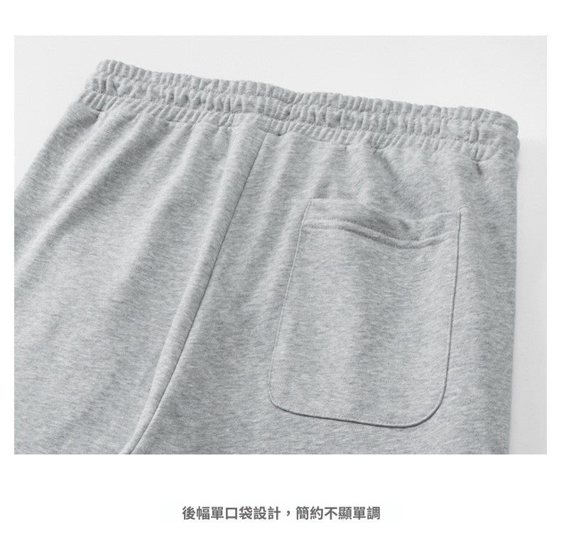 CBADJ91012-124B 純色長褲休閒衛褲抽繩可束脚簡約毛圈直筒褲(8色)