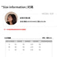 CGDC3113-89B 亮片馬海毛毛衣秋冬慵懶風設計