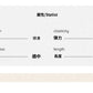 📺︎︎  CGEM1057-45B 薄款V領短袖針織衫夏內搭上衣(4色)