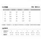 CGB1481-89B 秋季設計感翻領法式中長連衣裙
