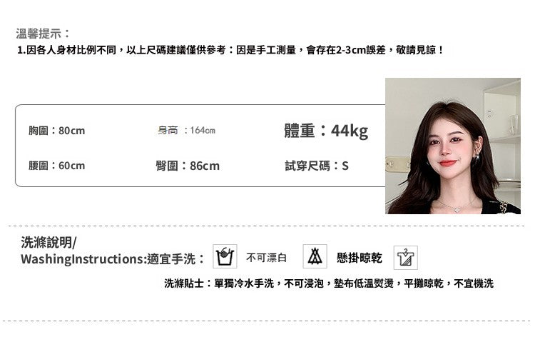 📺︎︎ CGBMD1112-41B 圓領春季圓領顯瘦連衣裙+配皮帶