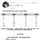 CGD6529-4B 娃娃領蕾絲襯衫衫氣質上衣