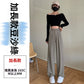 CGA8020-14B 春夏新款高腰垂感闊腿褲寬鬆雙扣顯瘦窄版拖地長褲(3色.常規.加長款)
