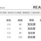 CGB1009-41B 風荷葉邊雪紡長裙甜美V領泡泡袖中長款(2色)
