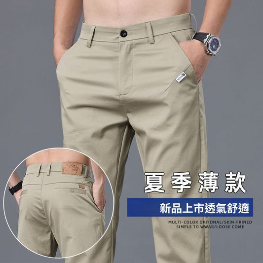 CBAQL9865B-1B 夏季薄款透氣凉感舒適直筒簡約百搭長褲(4色)