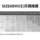 📺︎︎ CGB8591-3B 秋冬新款收腰褶皺短裙連衣裙POLO領收腰减齡傘裙