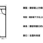 CBAK2214-8H 質感斜紋垂感休閒褲春季新直筒寬鬆百搭長褲(4色)
