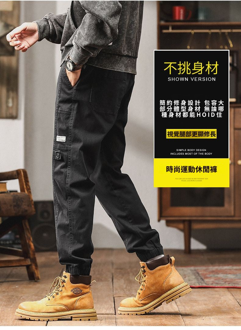CBACFG26-65B 美式重磅純棉工裝褲直筒耐磨彈力束脚(3色)