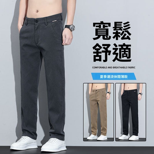 CBAYM8102-1B 春夏季牛仔直筒休閒褲萊塞爾天絲牛仔褲(3色)