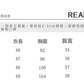 📺︎︎ CGC5203-7B 春秋季毛呢小香風短款外套(2色)