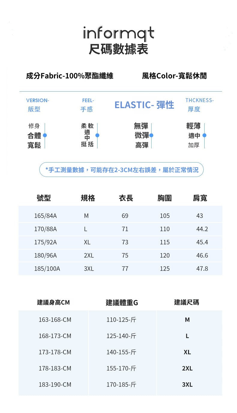 CBE2425-124B 潮牌華夫格連帽背心夏季設計感排扣開叉無袖坎肩T恤(3色)