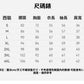 CGC70078-33B 短款春夏季一粒扣修身簡約西裝外套(3色)