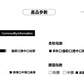 📺︎︎ CGS8296-15B 小香風閃閃重工亮片毛呢半身裙秋冬高腰顯瘦包臀裙A字短裙(2色)