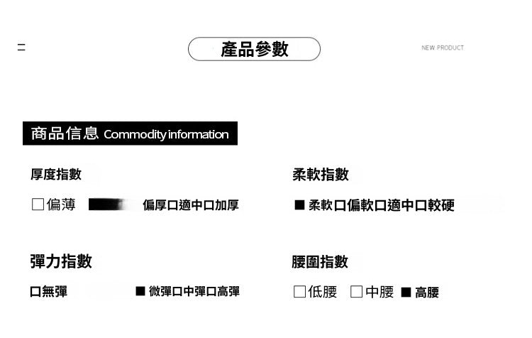 📺︎︎ CGS8296-15B 小香風閃閃重工亮片毛呢半身裙秋冬高腰顯瘦包臀裙A字短裙(2色)