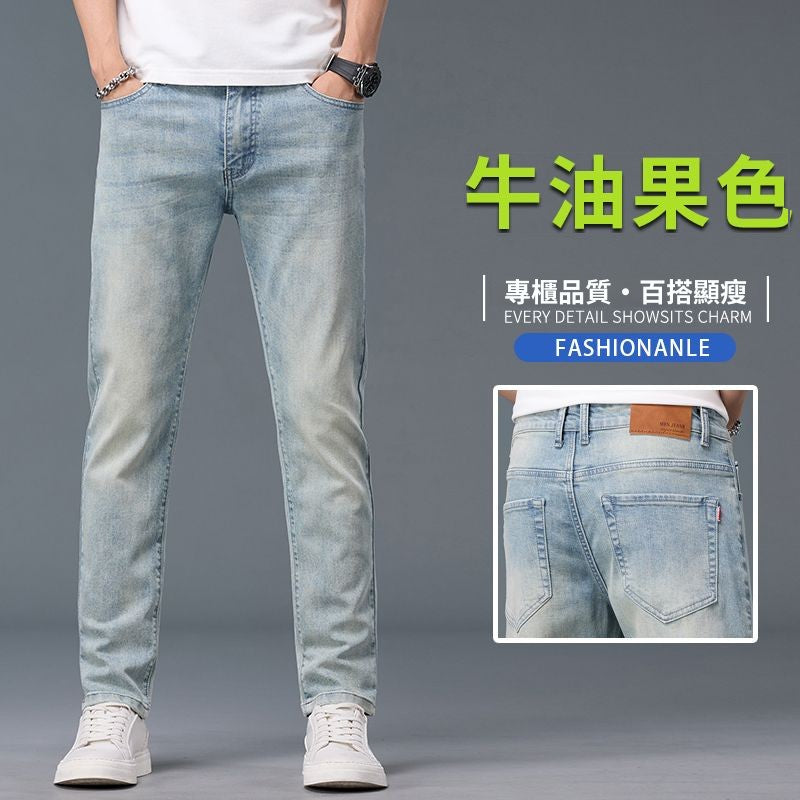 CBAQC2-820-103-1B 春夏彈力修身韓版小脚牛仔褲(7色)