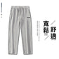 CBA513-124B 直筒褲寬鬆垂感闊腿褲提花肌理感長褲(4色)