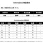CBDET1135-65B 秋冬季連帽寬鬆百搭純棉簡約帶兜帽衫(3色)
