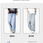 CBAT068-103-1B 直筒寬鬆春秋復古百搭休閒褲(2色)