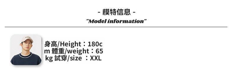 CBDL3848-8H 麂皮絨400G連帽春季款分割設計復古插肩袖帽衫(3色)