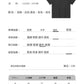 CBE21766-124B 純棉230gT恤男女圓領寬鬆中性短袖(5色)