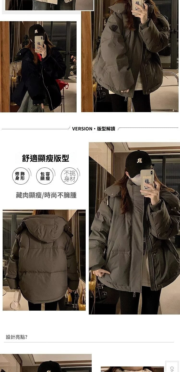 CGC8818-1-8B 冬季短款棉服棉衣外套(4色)