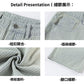 CBAMN2456-8H 復古水洗豎條紋牛仔褲(2色)