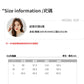 CGD8782-17B 春秋開衫假兩件打底兔子針織衫