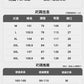 CBASS6011JR-1B 加絨針織立體腰運動休閒褲寬鬆(2色)