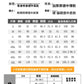 CGA2470-29B 人字紋闊腿褲春秋冬高腰休閒毛呢褲垂感羊毛直筒褲(3色)