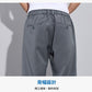 CBSBYD88-84B 夏季冰絲速乾七分褲休閒百搭寬鬆直筒7分褲(3色)