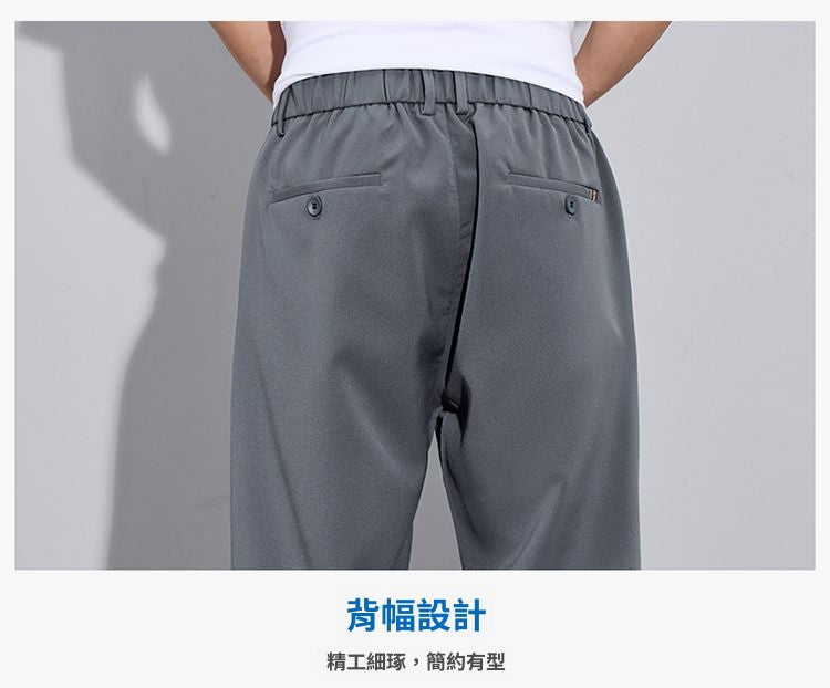 CBSBYD88-84B 夏季冰絲速乾七分褲休閒百搭寬鬆直筒7分褲(3色)