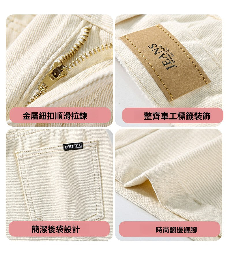 CGS672-97B 高腰牛仔短褲夏季薄款A字闊腿熱褲(2色)