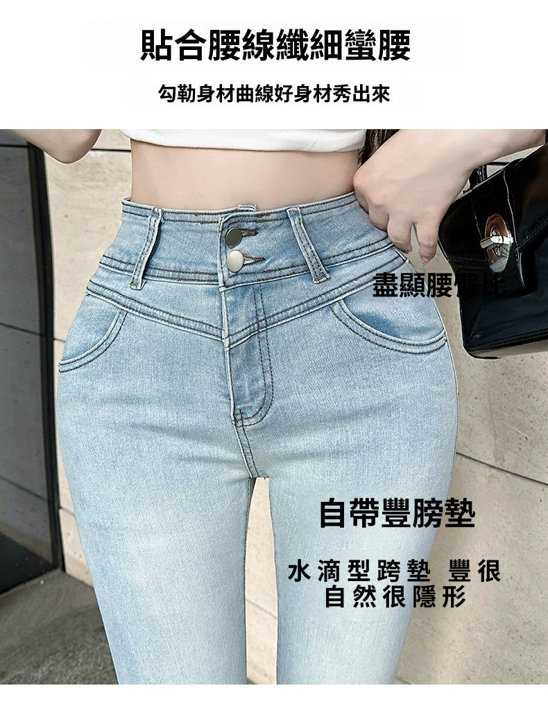 CGA9040-36H 蝴蝶結春季新款中高腰微喇牛仔褲