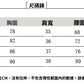 CGB2508-50B 春夏韓版時尚氣質優雅顯瘦性格圓領包臀打底連衣裙