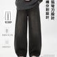 CBAL2365-8H 做舊復古分割設計水洗彎刀牛仔褲(2色)