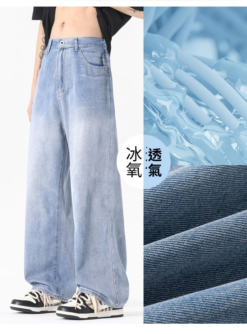 CBAT068-103-1B 直筒寬鬆春秋復古百搭休閒褲(2色)