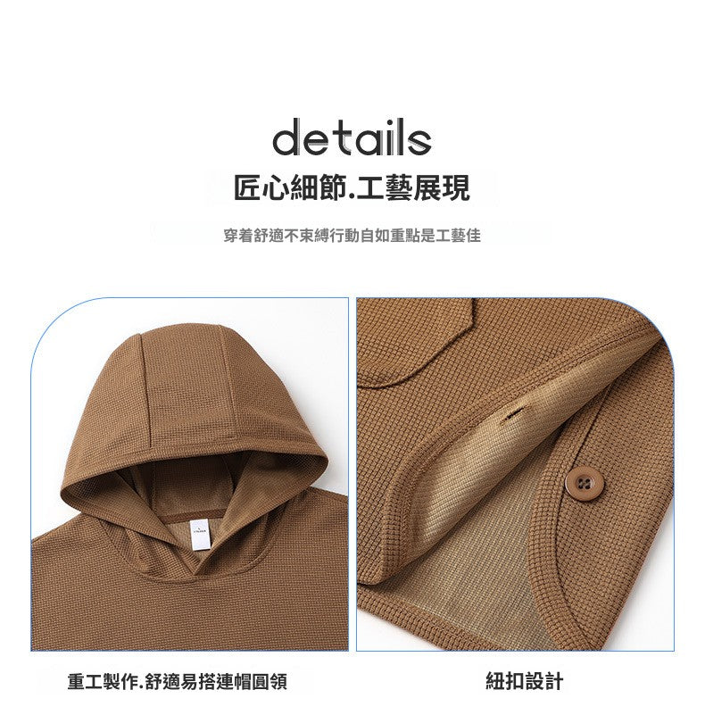 CBE2425-124B 潮牌華夫格連帽背心夏季設計感排扣開叉無袖坎肩T恤(3色)