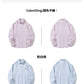 CBDMC7138-8H 口袋立體刺繡長袖襯衫撞色豎條紋襯衣(3色)