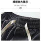 CBAYM3103-1B 寬鬆闊腿衛褲垂感寬鬆闊腿褲(3色)