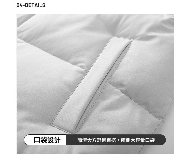 CBCMYM24-99999-65B 冬季羽絨棉服加厚立領百搭寬鬆保暖禦寒外套(男女同款10色)