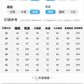 CGA2932-97B 天絲軟牛仔褲直筒冰絲夏季薄款高腰窄版闊腿褲(2色.九分.常規.加長款)