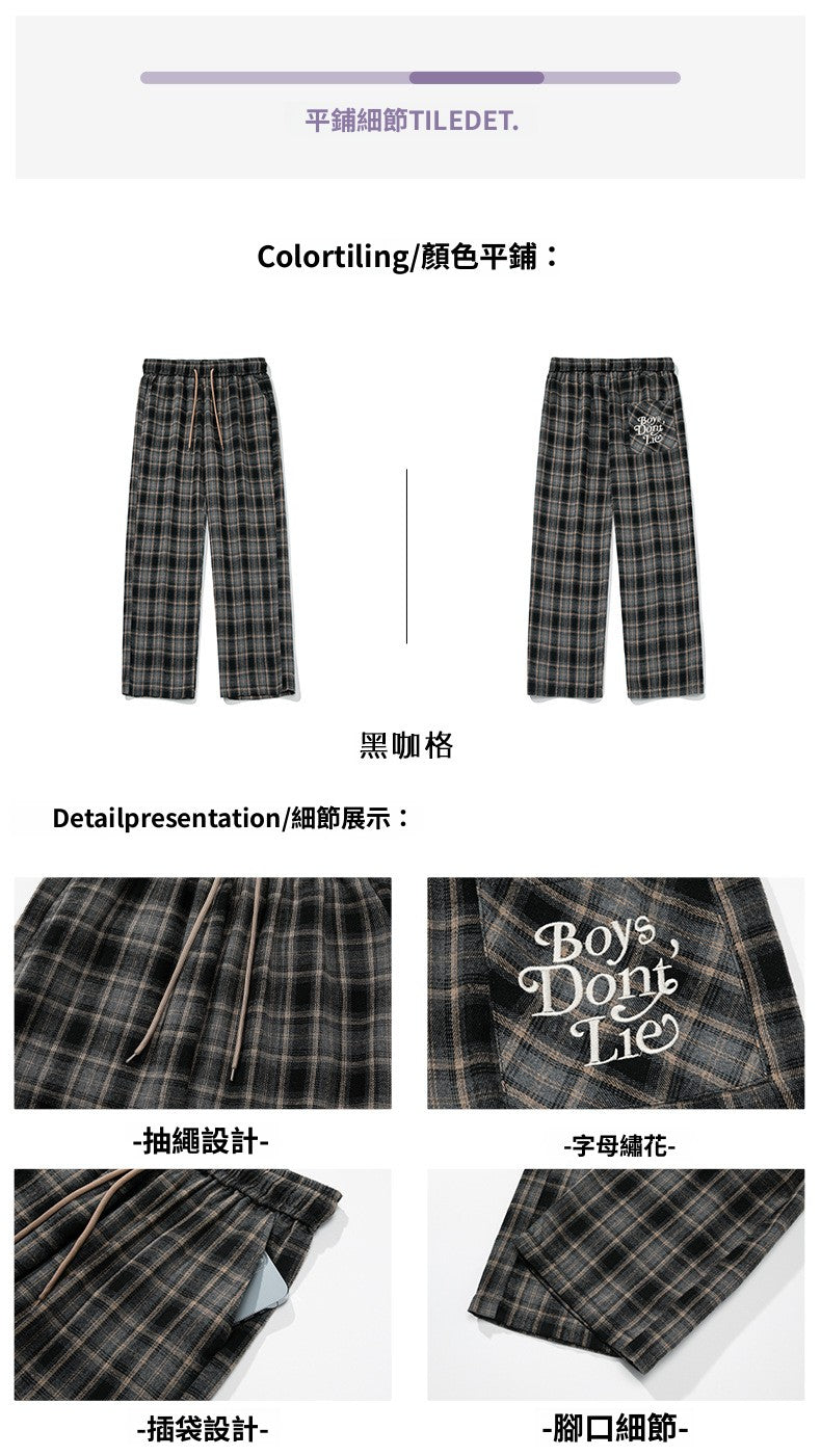 CBAMK2387-8H 美式復古磨毛格紋休閒褲春季長褲英文刺繡寬鬆直筒褲