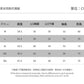 CBC55672-124B 秋季針織拉鍊衛衣外套寬鬆開衫長袖(4色)