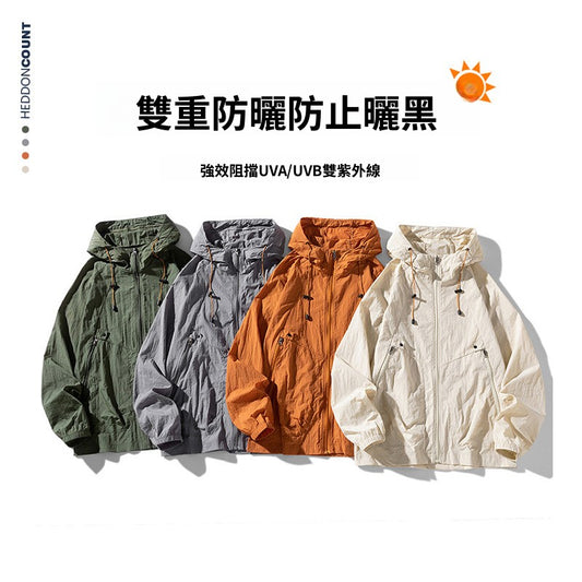 CBCMT2430-124B 夏季防曬衣運動薄款透氣凉感外套(4色)