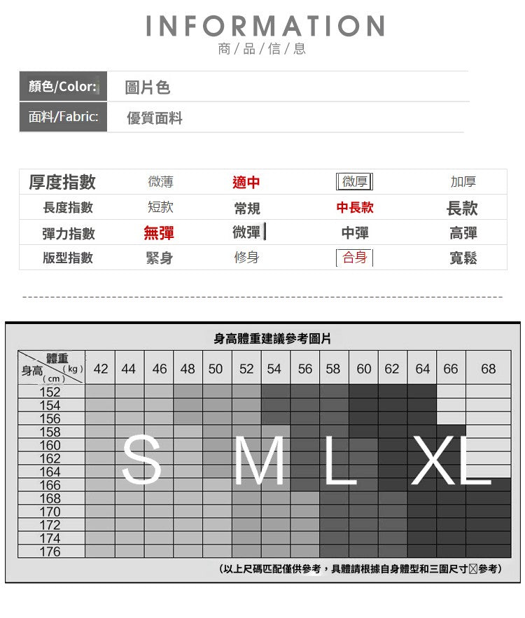 📺︎︎ CGBMD1112-41B 圓領春季圓領顯瘦連衣裙+配皮帶