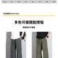CBAYM2-778-1B 冰絲速乾美式工裝褲拉鍊設計衝鋒褲寬鬆直筒褲(2色)
