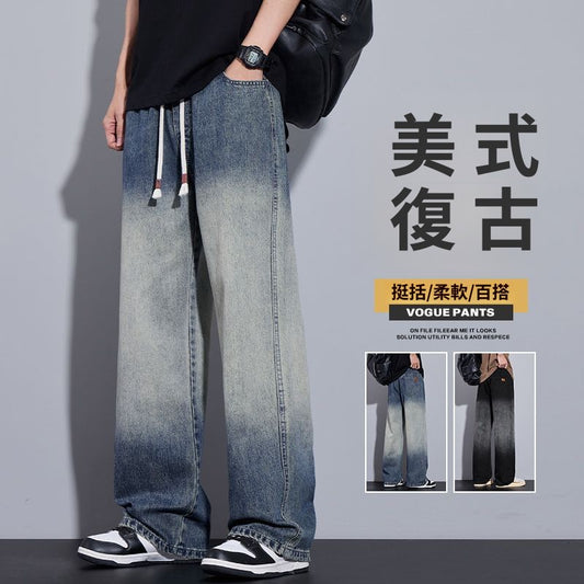 CBAZGX9844-1B 美式牛仔褲抽繩hiphop寬鬆直筒拖地長褲(2色)